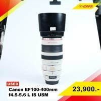 ราคา [USED] Canon EF100-400 f4.5-5.6 L IS USM (49003460372)