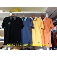 ราคา เสื้อโปโลไซส์ใหญ่ Polo เสื้อผู้ชายอ้วน แฟชั่น #NR67117 ไซส์ใหญ่ 2XL , 3XL , 4XL (25787095945)