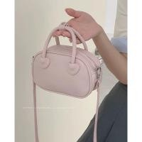 ราคา Heart Square Bag กระเป๋าสะพายข้างหัวใจ (25354891341)