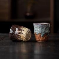 ราคา แก้วกาแฟลายอาร์ตออดแนววินเทจ มี 2 สีเป็นเซรามิกส์ ขนาด 200 มิล (28609845443)