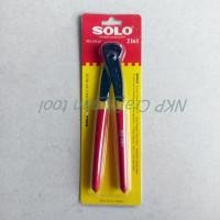 ราคา คีมผูกลวด คีมตัดลวด ตัดลวด 8นิ้ว SOLO NO.385-8นิ้ว ของแท้100% (22358088456)