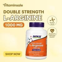 ราคา Now Foods, L-Arginine, 1000 mg 120 Tablets (40251017324)