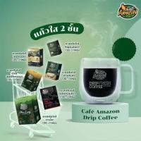 ราคา แก้ว Amazon Drip Coffee แก้วใส 2 ชั้น (15782581054)