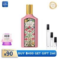 ราคา [100%สปอตของแท้] Flora by Gorgeous Gardenia EDT & Flora Gorgeous Gardenia EDP 2ml/5ml/10ml (46460699766)