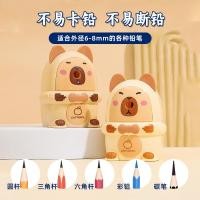 ราคา 2026 กบเหลาดินสอการ์ตูนสไตล์ใหม่มือหมุนกบเหลาดินสออัตโนมัติสามารถเหลาตะกั่วสีไม่แจมมิงตะกั่วนักเรียนศิลปะทุ่มเททนทาน20260413 (55008722911)