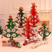 ราคา โมเดลต้นคริสต์มาส Christmas DIY ของตกแต่งวันคริสต์มาส ต้นคริสต์มาส กล่องดนตรี (11957775041)