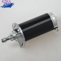 ราคา 68T-81800-00 Outboard Motor Starter for Yamaha Boat Engine F9.9 T40(6F5-81800-10 6F5-81800-11) 68T- (52705243438)
