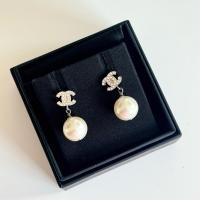 ราคา Kept unused ‼️ Chanel earrings ปี 2024 ของใหม่ไม่เคยใช้งานใดๆ รุ่นมุกสวยมากน่ารัก (28976717573)