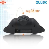 ราคา zulex กล้อง 180 องศา รุ่น FR-180A ภาพชัดแจ๋ว panoramic ความคมชัด 1080P กันน้ำกันฝุ่น IP68 เป็นทั้งกล้องหน้าและหลัง เลนส (45450708834)