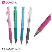 ราคา ดินสอกด Dong A รุ่น Ceramic Pop 0.5มม. นำเข้าจากประเทศเกาหลี (13448376482)