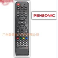 ราคา สําหรับ Pensonic Smart TV Remote replacement สําหรับ OLD VERSION (ไม่มี SETUP NEED สําหรับ Smart TV รุ่นเก่า) (57452424491)
