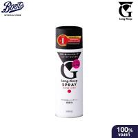 ราคา G-Long Keepspray Hard จีลอง คีพ สเปรย์จัดแต่งทรงผม ซุปเปอร์ฮาร์ด 230 ก. (21590233289)