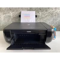 ราคา ปริ้นเตอร์ Canon MP287 มือสอง พร้อมใช้งาน Print Scan Copy (19184082552)