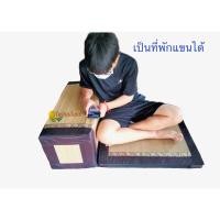 ราคา หมอนรองกราบ อาสนะหมอนอิง หมอนสี่เหลี่ยม ทำจากเสื่อกก นั่งสบายไม่ยุบตัว (14662612130)
