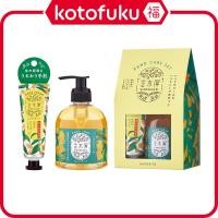 ราคา ยูรูริโตะ Kinmokusei Hand Cream & Soap JP (43950981779)