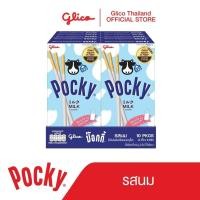 ราคา (พร้อมส่งขนมอรอ่ย ราคาถูก) ป๊อกกี้ รสนม Pocky Milk Flavour 40g x 10 (25637597313)