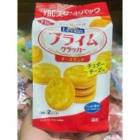 ราคา YBC Cheese Cream & Cracker แครกเกอร์สอดไส้ครีมชีส (27705299762)