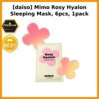 ราคา [daiso] Mimo Rosy Hyalon Sleeping Mask 6 ชิ้น 1 แพ็ค / Korean Sleeping Mask / Dewy Finish / ของแท้ 100% โดย kdrama (46660392759)