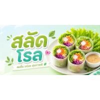 ราคา ป้ายไวนิล “ที่จอดรถเต็ม ขออภัยในความไม่สะดวก”ขนาด 120*60เซนติเมตร (ขนาดอื่นแจ้งได้นะคะ) (54760716523)