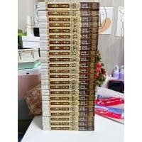 ราคา หุ่นเชิดสังหาร bigbook เล่ม 1-23 (จบ) (27224901525)