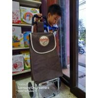 ราคา กระเป๋าล้อลากฟอลคอน ผ้าหนา ใบใหญ่ จุของได้เยอะ (4456740443)