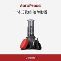 ราคา Zhijiang City Houjun Technology Co., Ltd. Aeropress Aeropress Standard Edition มือกดเครื่องชงกาแฟสกัดแบบพกพา French Press หม้อ Espresso Hand Press เครื่องชงกาแฟ (44510108385)
