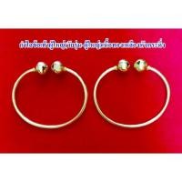 ราคา กำไลข้อเท้าผู้ใหญ่(วัยรุ่น-ผู้ใหญ่)เนื้อทองเหลืองหัวกระดิ่งค่ะ (2764153629)