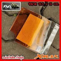 ราคา แผ่นกันฝุ่นใต้รถ xmax300 อะคิลิคสีส้ม แต่งลาย bird wing (4869516661)