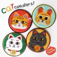 ราคา พร้อมส่ง จำนวนจำกัด ที่รองแก้ว หน้านุ้งแมวกวัก มุ่งมั่น From TAIWAN (25814043639)