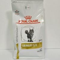 ราคา อาหารเม็ดแมวเป็นนิ่ว กระเพาะปัสสาวะอักเสบ Urinary S/O Royal canin 400 g (25262007365)