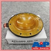 ราคา วอยซ์ฮอร์น accord 200W 200วัตต์ ว้อยลำโพงฮอร์น แอคคอร์ท VOICE COIL HORN อะไหล่ ยูนิตฮอร์น วอยซ์ ฮอร์น เอไอ-ไพศาล (15005594215)