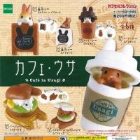 ราคา [Gachapon] กาชาปองกระต่าย cafe la usagi ของแท้ มือ 1 (1381856174)