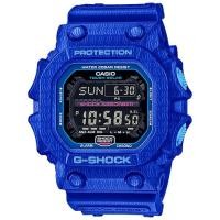 ราคา [ของแท้] Casio G-Shock [Limited Edition] นาฬิกาข้อมือ รุ่น GX-56SGZ-2DR ของแท้ รับประกันศูนย์ CMG 1 ปี (9190915153)