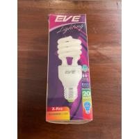 ราคา คือหลอดไฟประหยัดพลังงาน EVE รุ่น Compact Fluorescent 20W X-Fire (51358060694)