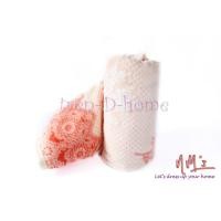 ราคา Tren-D-home - ผ้าห่มลายนูน Supersoft 150 ซม. x 220 ซม. - พีช (6179460746)