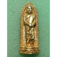 ราคา เหรียญยืนเต็มองค์หลวงพ่อแพวัดพิกุลทองพระบ้านๆราคาแบ่งปัน (28206523617)
