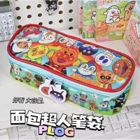 ราคา กระเป๋าใส่ปากกา ดินสอ อันปังแมน พร้อมส่ง (25980869929)
