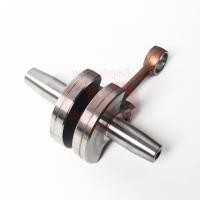 ราคา MAKITA มากีต้า MP5412024000 อะไหล่RBL500#57 CRANKSHAFT COMPLETE NO.57 CRANKSHAFT COMPLETE FOR RBL500 Code 5412024000 (19280259331)