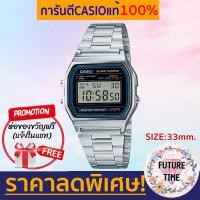 ราคา Casio แท้100% นาฬิกา unisex ใส่ได้ทั้งชายและหญิง ระบบดิจิตอล สายแสตนเลส สีหน้าปัดสีดำ (6732481186)