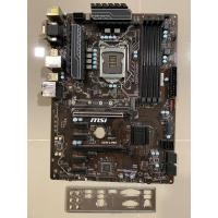 ราคา MAINBOARD 1151 MSI H270 A PRO SOCKET1151 GEN6-7 สภาพดี ไม่มีตำหนิ มีประกัน (7161345471)