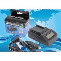ราคา ที่ชาร์จแบตเตอรี่กล้อง มีจอแสดงสถานะ Digital LCD Camera Charger Canon LP-E6 LPE6 For Canon EOS 5D2 5D3 5D 7D 40D 50D 60D (7238181528)
