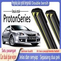 ราคา Proton Car Series Wiper Double Rubber Strip Wiper ที่ปัดน้ําฝนกระดูกอ่อน Ertiga/Exora/Gen2/Persona/Ipira/Waja/Preve/Suprima Car Wiper (43216149866)