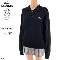 ราคา เสื้อสเวตเตอร์ไหมพรม wool 100% แบรนด์ LAcoste (6357620074)