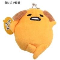 ราคา ส่งฟรี Best Express กระเป๋าใส่เหรียญ Gudetame ไข่ขี้เกียจ (362130106)