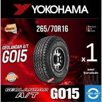 ราคา Yokohama 265/70R16 GEOLANDAR AT G015 ยางใหม่ ผลิตปี2025 ราคาต่อ1เส้น ยางขอบ16 ขนาด 265 70R16 G015 จำนวน 1 เส้น (49453385756)