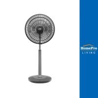 ราคา MITSUBISHI พัดลมสไลด์ 18 นิ้ว R18A-GB CY-GY สีเทา จัดส่งโดย HomePro (15358604526)