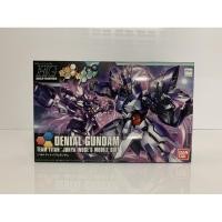 ราคา gundam HG denial gundam bandai (8017808147)