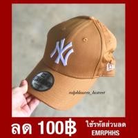 ราคา New Era 9Forty NY Adjustable Cap (315860321)