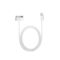 ราคา สายชาร์จไอโฟน สำหรับไอโฟน 4 , 4S (1676185664)