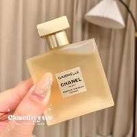 ราคา ❤️Chanel Gabrielle Hair Mist❤️ (25577316195)
